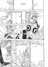 [Aki Kyouma] 18 ONE-EIGHT