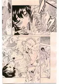 COMIC Papipo 2005-06