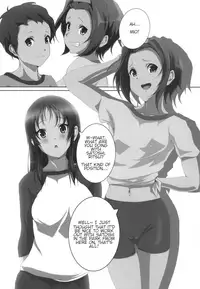 Mio Kan!