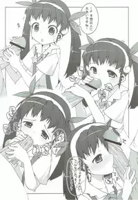 (SC48) [Kuma-puro (Shouji Ayumu)] Nadeko Maimai (Bakemonogatari)