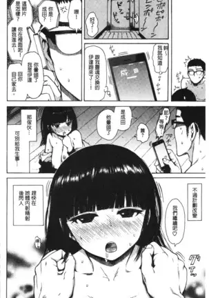 あなとも