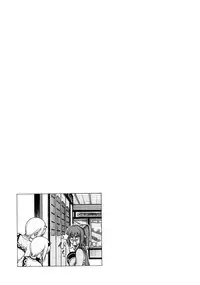 (COMIC1☆10) [Studio Wallaby (Seishinja)] Kuon to Nekone to Anna Koto (Utawarerumono Itsuwari no Kamen)