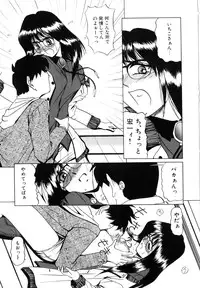 [LAZY CLUB] Naked Blues