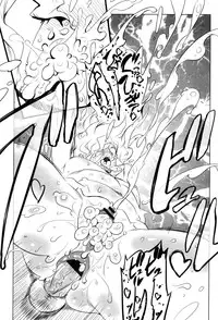 [Drill Jill] Ikenai ♥ Sperm Bitch!!! [Digital]