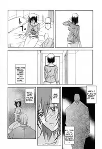 [Sanbun Kyoden] Sougetsu no Kisetsu | Season of Sougetsu [English] [Uncensored]