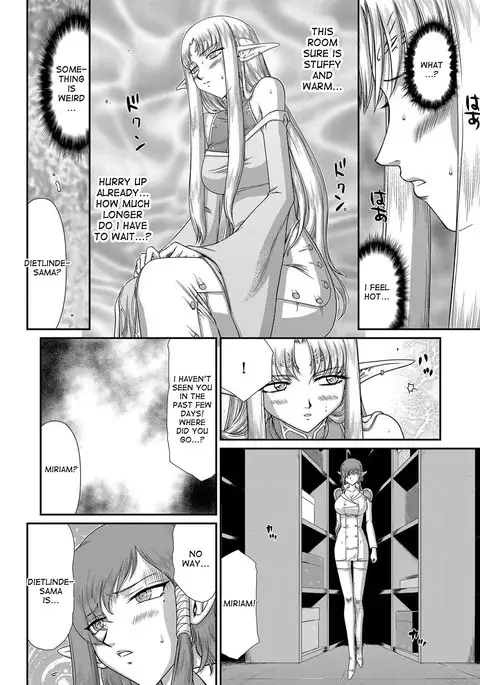 Ingoku no Kouki Dietlinde - Full Translation