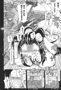 [Matsumoto Drill Kenkyuujo] Alignment You! You!