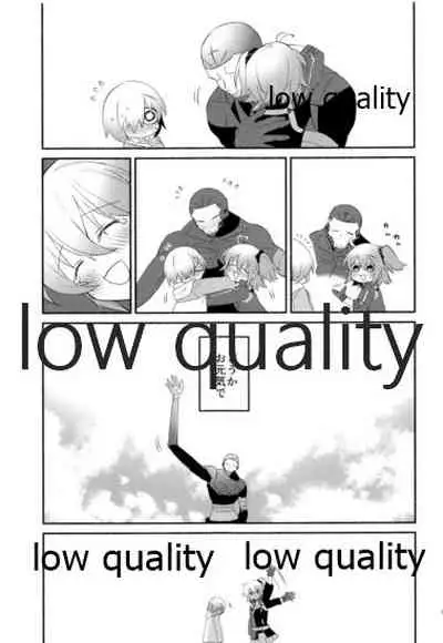 Moshimo no Yoake wa Anata no Tonari