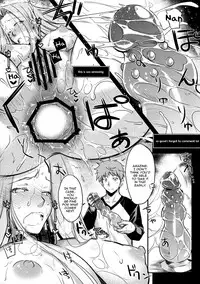 (C91) [Kaiki Nisshoku (Ayano Naoto)] R.O.D 10 -Rider or Die- (Fate/hollow ataraxia) [English] [Zero Translations]