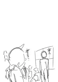 [Setouchi Pharm (Setouchi)] Mon Musu Quest! Beyond The End 6 (Monster Girl Quest!) [Digital]