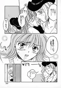Bishoujo Comic Anthology Girl's Parade Special 3
