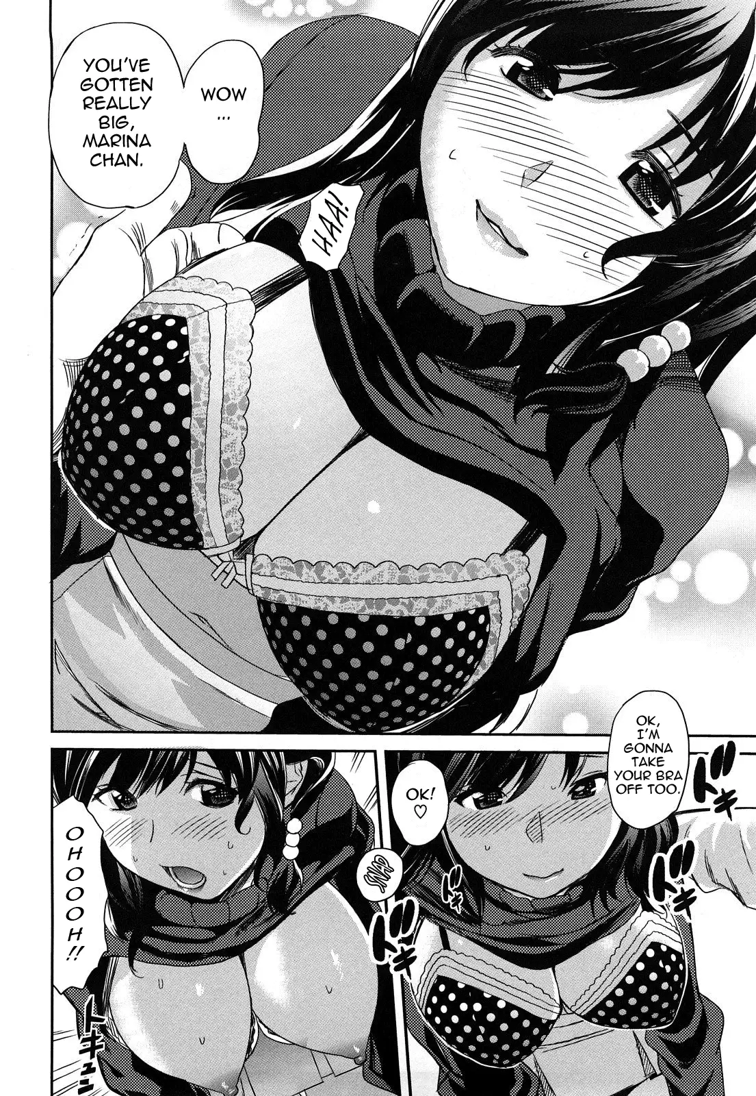 Oppai Collection - Pai Colle