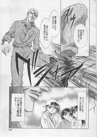 (C67) [Kawarajima Kojinshi Kai (Kawarajima Kou)] Monochrome Liners