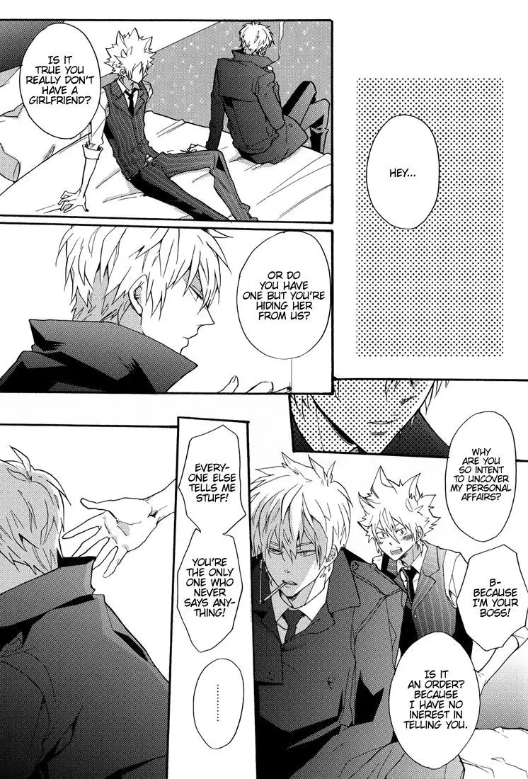 Yoake no Higan | Equinox of the Dawn