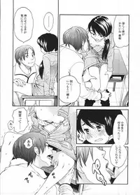 Comic LO 2009-04 Vol. 61