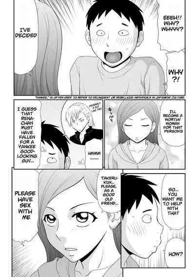 Tousatsu Odosare Musume to Kyousei Hitozuma Koubi Ch.01~09