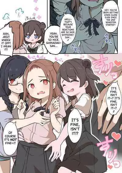 [Hairu Nukemichi (Siina Yuuki)] Shota ga Hyoui de Loli Ecchi! ~Class no Tsundere Iinchou ni Hyoui shita Boku~ [English] [biribiri]