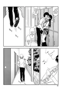 [Satou Toshio] Watashi wa Hoka no Otoko to, SEX Shite, SEX Shite, SEX o Shita. ~Itsunomanika Kanojo wa~ [English] [N04h]