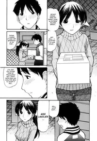 [Tanaka-Ex] Tonari no Kanrinin-san (Tsutanai Joou-sama - Childish Queen) [English]
