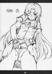 (C66) [Mix Fry (Takurou)] Sutebia (Uchuu No Stellvia / Stellvia of the Universe)