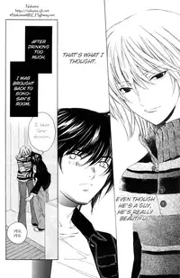 Sensitive Pornograph