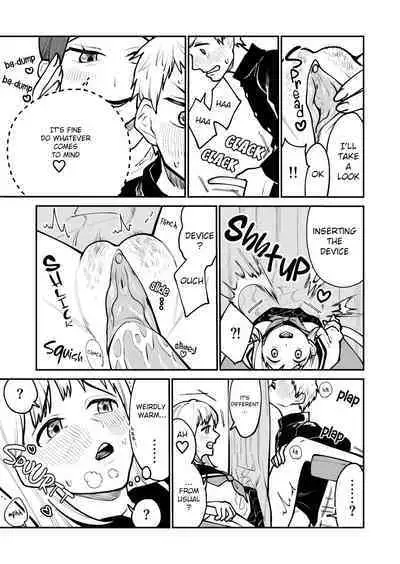 Gynecology Examination, Secret Inspection