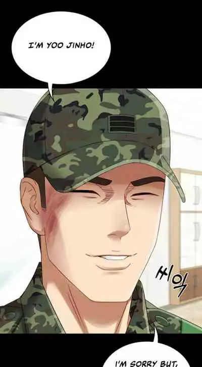 [Stain] My Sister's Duty Ch.3/? [English] [Hentai Universe]