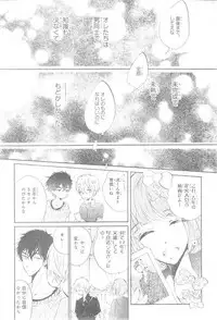 CIEL 2015-01