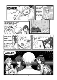 [Kazan no You] Boku no Sena ga Ookii (Boku wa Tomodachi ga Sukunai) [Japanese, Chinese, English]