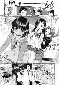 [Martan] Good Job
