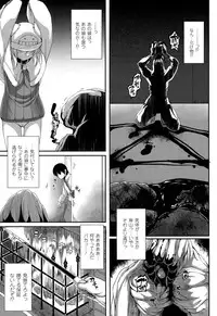 COMIC Unreal 2015-02 Vol. 53