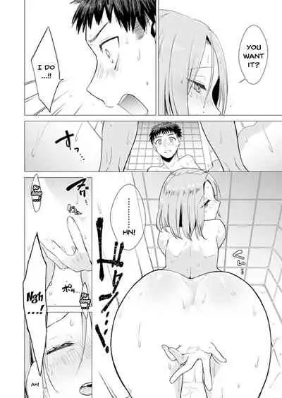 [Tsugumi Suzuma] Ato 1mm de Haicchau ne? Zakone Shitetara Tonari no Joshi ni Ijirarete... 1-10, 12-13 | You're Just 1mm Away To Getting It In Right? But If I Start Touching The Girl Sleeping In Front Of Me... Ch. 1-10, 12-13 [English] {Doujins.com}
