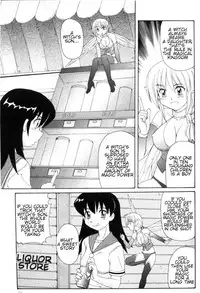 [Morris] Majokko Mama | Magic Girl Mom [English]