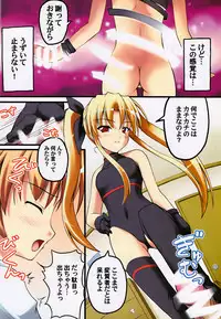 (C75) [SAZ (Onsoku Zekuu)] Monochrome Cross (Mahou Shoujo Lyrical Nanoha)
