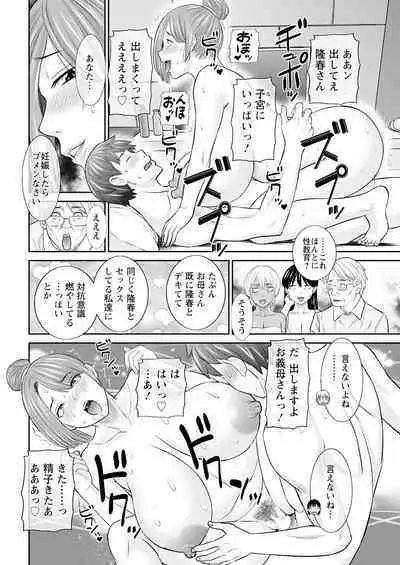 Action Pizazz 2023-06