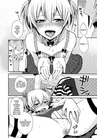 [Sioyaki Ayu] Ubu Bitch | Innocent Slut (Tamabota) [English] [mysterymeat3] [Digital]