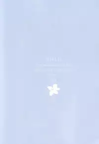 (CCOsaka97) [Gummy! (Iincho)] Ichibyou Demo Nagaku (Free!) [English] [Baka Dumb Aho Scans]