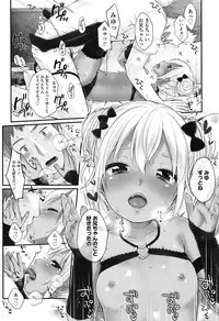 COMIC LO 2015-01