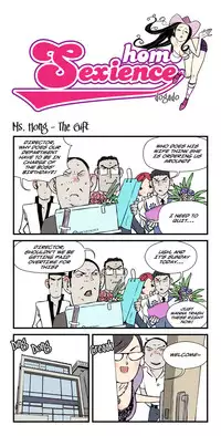 [dogado] Homo Sexience [Ongoing]