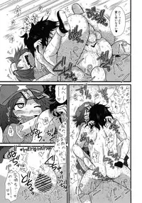 (Reitaisai 10) [Fugudoku (Katou Fuguo)] SURUDAKE Roku. (Touhou Project)