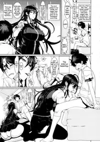 (C84) [Dorepooru (Leopard)] Leopard Hon 21 (Witch Craft Works) [English] =Ogodei-Khan + psyburn21=