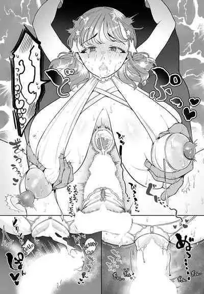 Ecchi Idol!