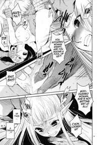 (C89) [Toko-ya (HEIZO, Kitoen)] Elf no Onna Kishi no Junan [English] {Mant}