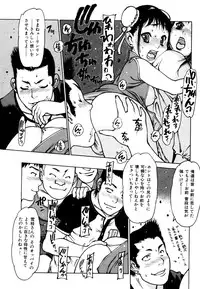 [Nishi Iori] Apron Play -Miboujin Shokudou Hanjouki-