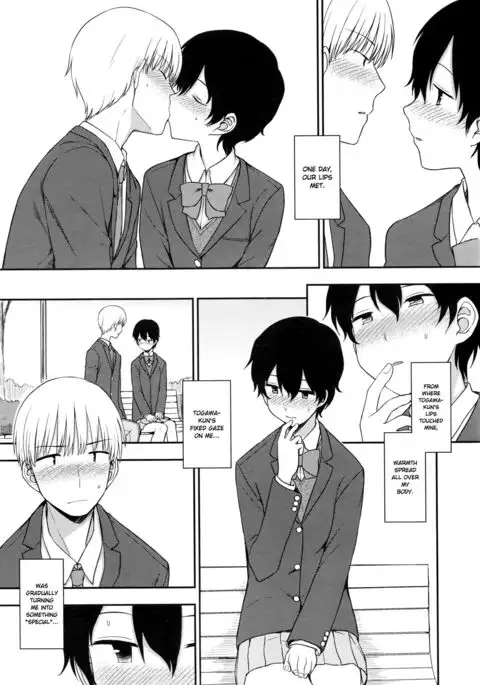 Tokubetsu na Watashi | My Special Self