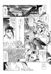 [LAZY CLUB] Naked Blues