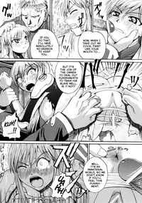 [Yoshimura Tatsumaki] PUPPET MASTER (Tatakau Heroine Ryoujoku Anthology Toukiryoujoku 5) [English] =LWB=