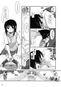 (C79) [Digital Lover (Nakajima Yuka)] DL-etc Soushuuhen (Various)