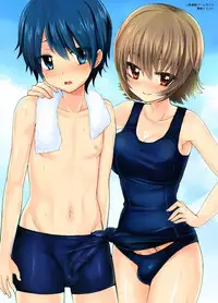 [Oshiruko Kan (Piririnegi)] Futanari Otome Koigokoro [Digital]