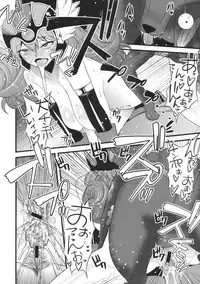 (C79) [Man Chin Low, Sanazura Doujinshi Hakkoujo (COSiNE, Sanazura Hiroyuki)] SENSOU (Dragon Quest III)